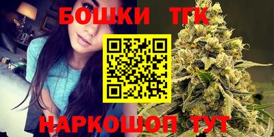 стаф Гагарин