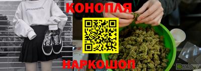 COCAINE Гатчина