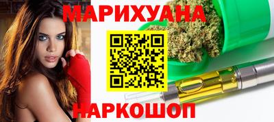 амфетамин Берёзовский