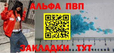 тгк Гатчина