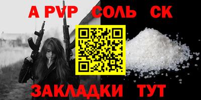 тгк Гатчина
