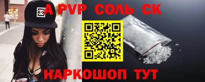 стаф Гагарин