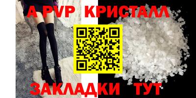 ПСИЛОЦИБИНОВЫЕ ГРИБЫ Гай