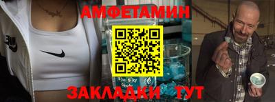 тгк Гатчина