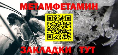 тгк Гатчина