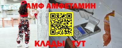 стаф Гагарин