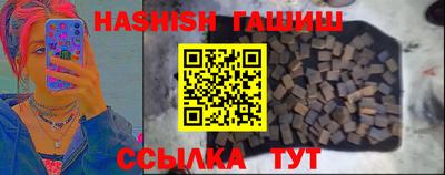 амфетамин Берёзовский