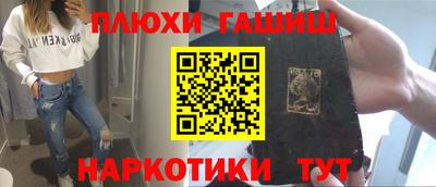 стаф Гагарин
