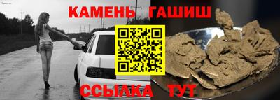 тгк Гатчина