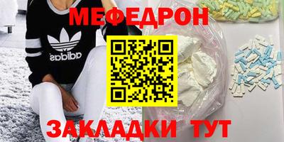 каннабис Гай