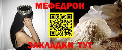 ПСИЛОЦИБИНОВЫЕ ГРИБЫ Гай