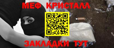 ПСИЛОЦИБИНОВЫЕ ГРИБЫ Гай