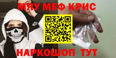 стаф Гагарин