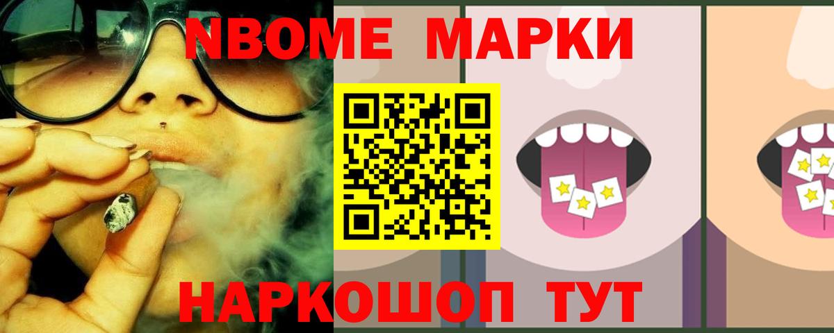 LSD-25 экстази ecstasy  Вход с VPN  Владимир 