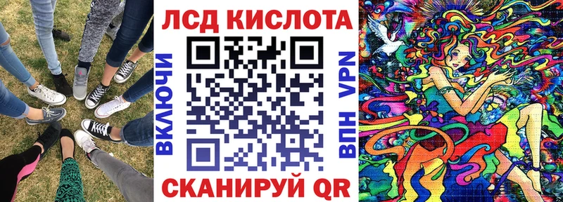 купить наркоту  Владимир  сайты даркнета формула  Марки N-bome 1,5мг  ОМГ ОМГ ТОР 